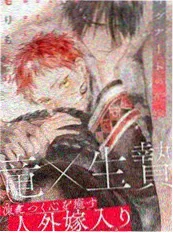 雪落无声 经典文艺片午夜在线观看