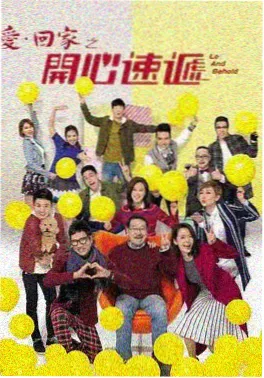 午夜的士 单元剧午夜影院在线观看